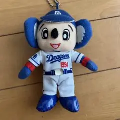 ドラゴンズ マスコット ぬいぐるみ ドアラ