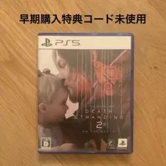 PS5 DEATH STRANDING 2: ON THE BEACH