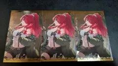 Item thumbnail for item b66d0607-2078-4217-86cb-7c49ecbb2cbc