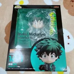 Item thumbnail for item e50433ea-610f-4be5-a592-f1400e8fd63b