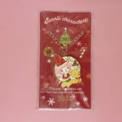 【新品未使用】マイメロ マイメロディ キーホルダー いちご新聞