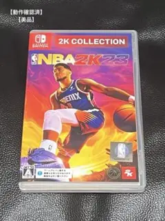 NBA 2K23　Nintendo Switch　パッケージ版　【動作確認済】