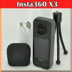 Item thumbnail for item 2abd5250-a7b5-497c-bd34-c06dc3f8caf3