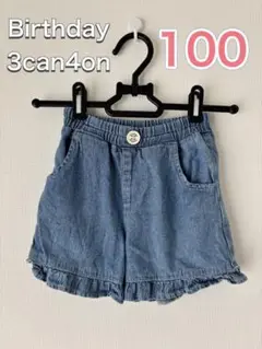 Item thumbnail for item 934fa951-305f-49b0-8a62-fcf78b93ffe4