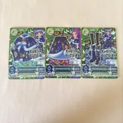アイカツカード ブラックサンタコーデ