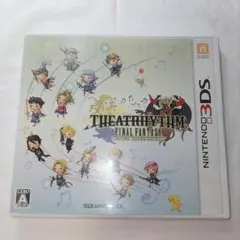 シアトリズム ファイナルファンタジー 3DS