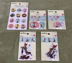 Item thumbnail for item bc48b8a9-7803-44e3-b97e-e3c327f03a5a