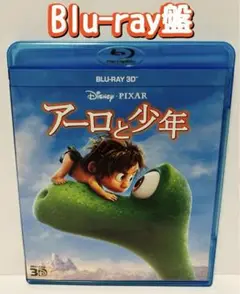 Item thumbnail for item ed8b2f86-817e-404f-a535-60c45c56edc4