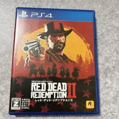PS4 レッドデッドリデンプション2