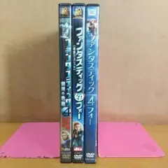 ファンタスティック4 dvd 全巻