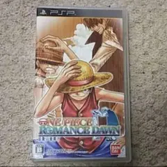 PSP『ワンピース ROMANCE DAWN 冒険の夜明け』※まとめ買いで値引き