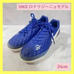 Item thumbnail for item 685ec54e-da1c-4713-894c-9e82a51a8003