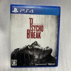 PS4 サイコブレイク