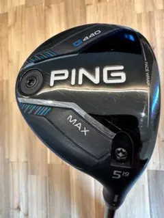 【美品】PING G440 MAX 5W 19° TOUR BLACK 65S