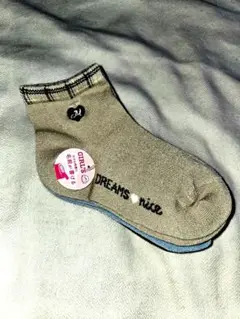 Item thumbnail for item a75129dd-b52a-4487-8b10-817c1d634dc0