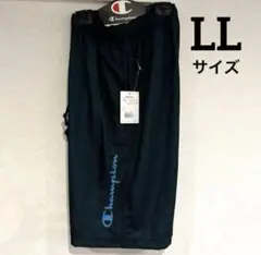 【新品タグ付き】champion 吸水速乾＆UVカット ハーフパンツ LL
