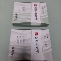 鵜舞屋 牡蠣の煮貝 DKW 70g