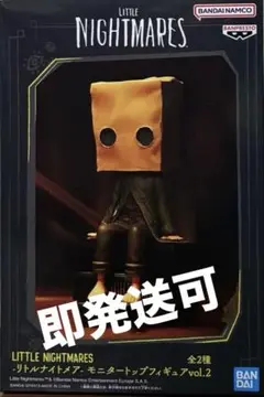 Item thumbnail for item 76cf82f0-7618-45ff-a370-e3a33f1badba