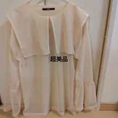 Kastaneシアーシャツ フリル付き長袖ブラウス クリーム