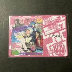 cool-B 表紙展 ドラマダ ドラマティカルマーダー vol.44