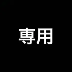 缶バッジ39点コースター一点