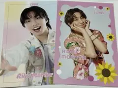 lienel 森田璃空 ポストカード