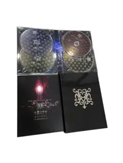 HYDE 黒ミサ 2019 BIRTHDAY WAKAYAMA Blu-ray