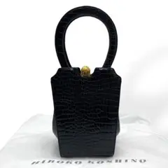 未使用級　希少　HIROKO KOSHINO　ハンドバッグ　クロコ型押し　牛革
