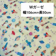 Item thumbnail for item 75d92f49-ec86-47c4-8fb8-87eeda79b62c