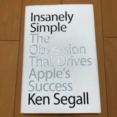 アップルの成功