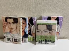 女の園の星 1-3 セット(特装版BluRay付き)