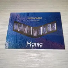 SnowMan LIVETOUR2021 Mania通常盤BluRay