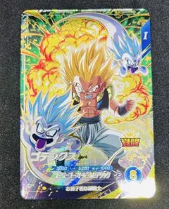 Item thumbnail for item 37712408-adcf-40bf-bf8c-721157de7b28