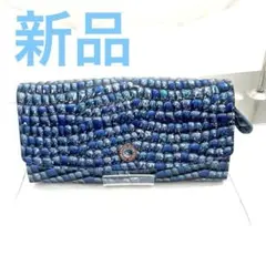 COCCO FIORE 型押しエナメル 長財布　コッコフィオーレ　ブルー