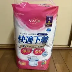 Item thumbnail for item 60b245d5-2c66-438a-b9cc-20dcfa18e17f