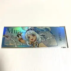 ムアラニ　ホログラムチケット