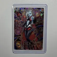 Item thumbnail for item 8e7509eb-cd52-42d6-8cb5-67f6affab966