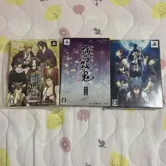 薄桜鬼 パッケージ版 3本セット