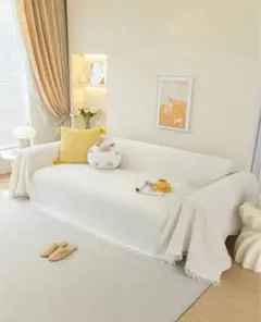 ホワイト ワッフル ソファカバー かけるだけ シンプル フリンジ