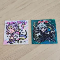 バス★テッチ　ハイラ、名刺シールの2枚セット