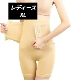 Item thumbnail for item e52af7d5-0d56-4d27-a389-21f10d9ae3e1