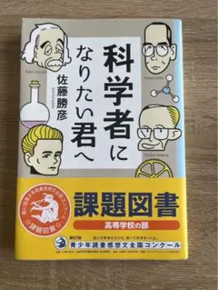 Item thumbnail for item d2cc353a-cc34-4001-8f4c-80d7de66a4ad