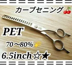 Item thumbnail for item dfe78007-605f-4fa2-9b66-6e4c9e49e54a