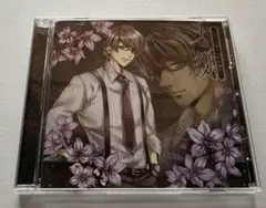 2025年最新】ナミダメ cdの人気アイテム - メルカリ