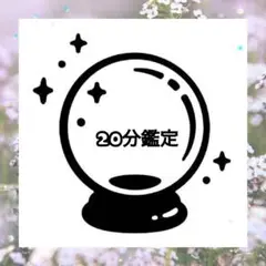 Item thumbnail for item cfc4d5e7-2f4a-47e8-a750-fe04c3af9426