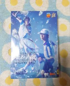 ミュージカルテニスの王子様　3rd　全国氷帝SP版DVD