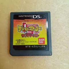 デジモンストーリーサンバースト