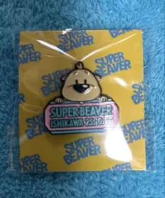 Item thumbnail for item a475583b-5272-443f-8b9c-bfa3497355bc