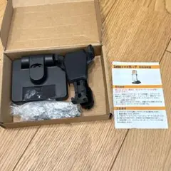 歩数稼ぎ スマホスウィンガー 振り子 スマホ 歩数 稼ぐ スマホスインガー
