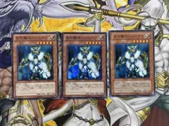 遊戯王　エンジェルナイト　天空騎士パーシアス　スーパー　3枚